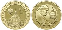 100 złotych 2005, Warszawa, Jan Paweł II (1920–2