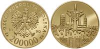 200.000 złotych 1990, Solidarność 1980-1990, zło