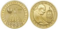 100 złotych 2005, Warszawa, Jan Paweł II (1920–2