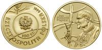 100 złotych 1999, Warszawa, Jan Paweł II – Papie