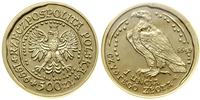 500 złotych 1996, Warszawa, Orzeł Bielik, złoto 