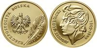 200 złotych 1999, Warszawa, Juliusz Słowacki (18