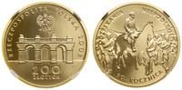 200 złotych 2008, Warszawa, 90. rocznica odzyska