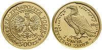 500 złotych = 1 uncja 1996, Warszawa, Orzeł Biel