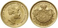 Szwecja, 20 koron, 1886 EB