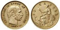 Dania, 10 koron, 1890 CS