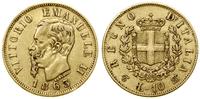 10 lirów 1863, Turyn, złoto 3.21 g, próby 900, n