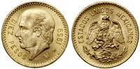 10 peso 1959 M, Meksyk, RESTRIKE - Head of Hidal