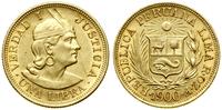 Peru, 1 libra, 1900 RF