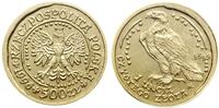 Polska, 500 złotych = 1 uncja, 1996