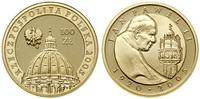 Polska, 100 złotych, 2005