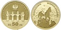 50 złotych 2008, Warszawa, 90. rocznica odzyskan