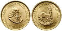 Republika Południowej Afryki, 2 randy, 1964