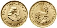 Republika Południowej Afryki, 2 randy, 1969